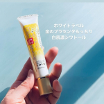【ホワイトラベル　金のプラセンタもっちり白肌濃シワトール】（目元口元用美容ジェル）年齢の出やすい目元に、サッと塗るだけソフトラップ効果でつっぱらず、ピンっとハリを与える新感覚アイクリームなんです…のInstagram画像
