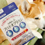 膝の不安のためプレテオグリカン始めました♪少し前から膝に不安があって…飲み始めました！1日1粒で小さくて苦味も無いから飲みやすく続けやすい‼️改善サポート助けてもらおう！#PR #エーエフシ…のInstagram画像