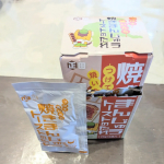 正田醤油株式会社のつけて焼いたら焼きまんじゅうトーストのたれです🍡焼きまんじゅうは、小麦を麹菌で発酵させたまんじゅうを竹串に刺して、水・醤油・みりんを煮詰めたたれを絡めて、炭火で炙ったものです🔥…のInstagram画像