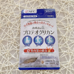 機能性表示食品あゆみの宝 プロテオグリカン 30日分数年前から階段の昇り降りの時、膝に違和感や痛みがあったので【あゆみの宝 プロテオグリカン】飲み始めました加齢や筋肉量の低下などによって、関…のInstagram画像