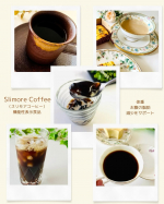 ⁡【Slimore Coffee （スリモアコーヒー）】⁡糖の吸収を抑えて食後の血糖値の上昇を緩やかにしてくれる体重ケアに嬉しい機能が報告されている成分クロロゲン酸類含有量がなんとイン…のInstagram画像