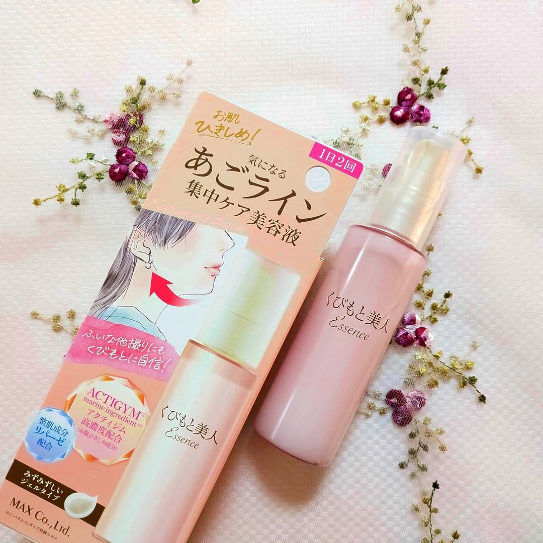 口コミ投稿：【あごライン集中ケア美容液】保湿を忘れがち＆紫外線の影響を受けやすい首専用美容…
