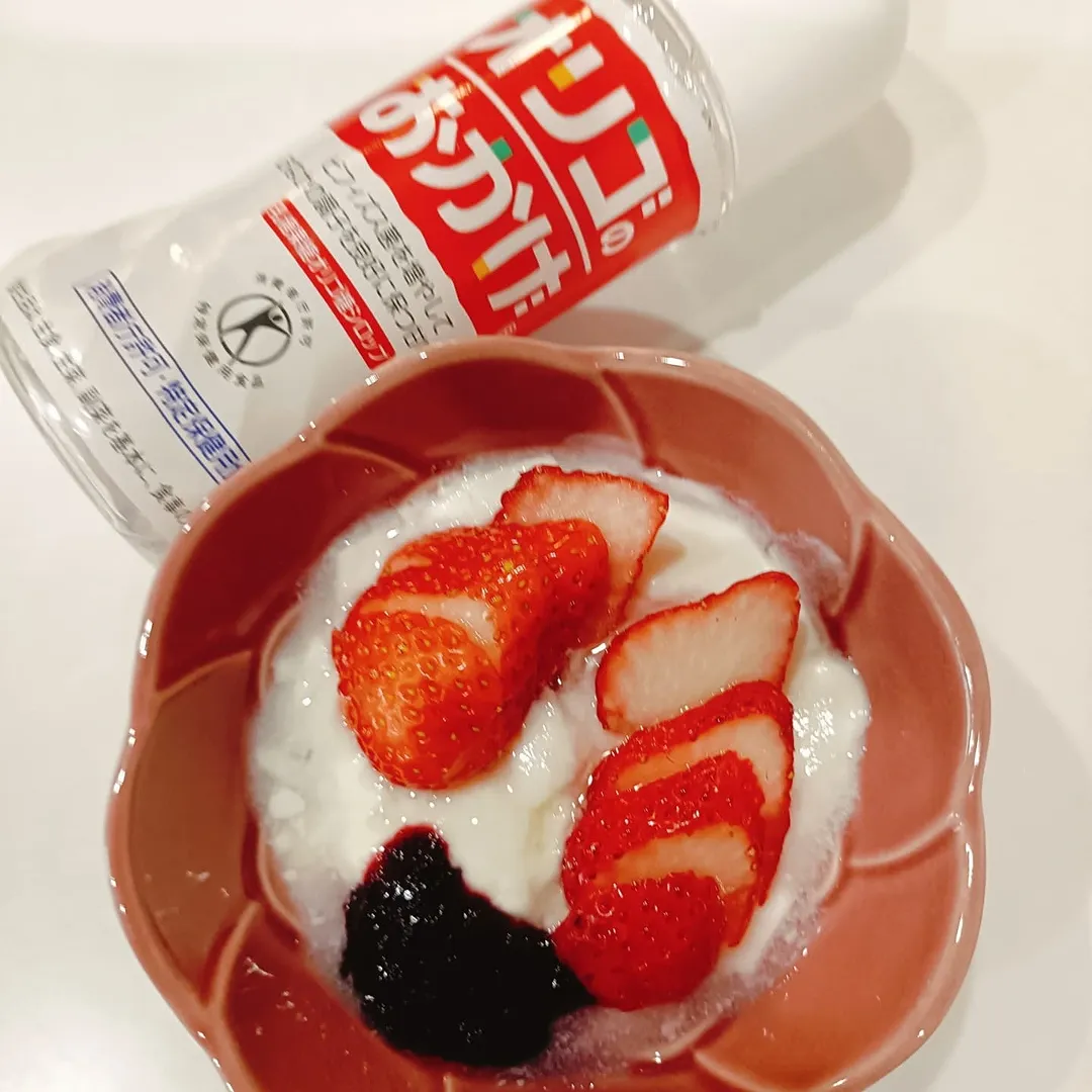 口コミ投稿：♡ ••┈┈┈┈┈┈┈┈•• ♡モニプラ様より商品提供いただきました。オリゴのおかげ  になりま…
