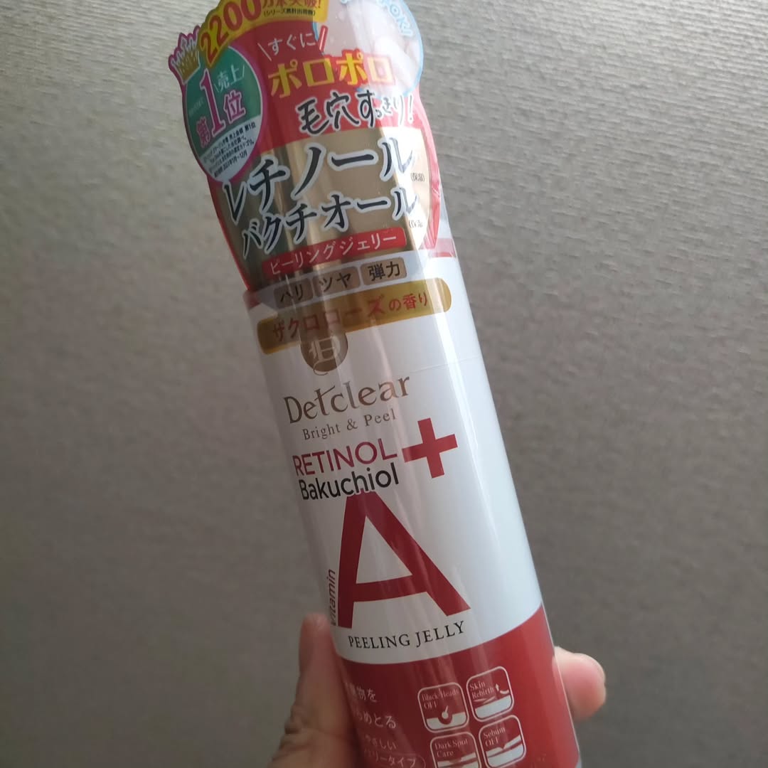 口コミ投稿：角質ケアしながらピーリングもできます。手の甲で試してみたら消しカスのようにポロ…