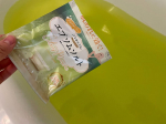 @monipla_official 経由で株式会社マックスさまのエプソムソルトをお試しさせていただきました。2種類どちらもお風呂に入れることでポカポカ度が増してあったかい！寒い冬場にめちゃ…のInstagram画像