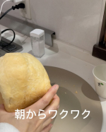つけて焼いたら焼まんじゅうトーストのたれご提供頂きました💕💕群馬県民のソウルフード焼きまんじゅうを、食パンで手軽に再現できる食パン用たれ😋味噌と醤油の香ばしさとほのかに甘いあまじょっ…のInstagram画像