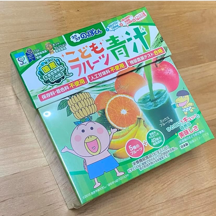 口コミ投稿：こどもフルーツ青汁（緑）💕子供達の野菜嫌い・偏食に悩むママたちの強い味方になって…
