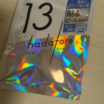 ✨ hadatore ピールマスク 13 を使ってみた感想レビュー！ 🛍️このシートマスクは、ごわつきやざらつきが気になる肌にピッタリの集中ケアアイテム！💡 特に高濃度のマンデル酸がしっかりと浸透…のInstagram画像