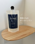 ❁⃘*.ﾟ男性たちのオールインワンシャンプー【SHIN.薬用ボタニカルスカルプシャンプー300mL】・・トリートメントめんどくさい派のうちの男子たち😅トリートメントとセットのものだといつも…のInstagram画像