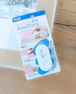 .多機能ダンボールカッター開梱用の\\ AkeToru アケトル //早速使ってみたら"開梱カッター"すごすぎた!!抵抗感ゼロですーーーーっとテープや段ボール切れちゃって本当にビックリ(⁠⑉…のInstagram画像