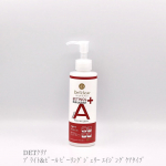 DETクリア ブライト＆ピール ピーリングジェリー エイジングケアタイプ180mL・1,430円(税込)୨୧┈┈┈┈┈┈┈┈┈┈┈┈┈┈୨୧特徴をまとめると…●レチノール＆バクチオー…のInstagram画像
