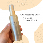 _ 株式会社明色化粧品さまからいただきました。☘―――――――――――――――――――――🕊 モイストラボ メイクキープミスト＜ツヤタイプ＞▶@meishoku_corporatio…のInstagram画像