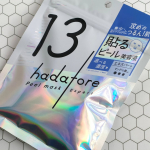 肌のざらつき・ごわつきが気になるときに使いたい貼るピール美容液『hadatore』肌の角質をケアする浸透*1型ピールケア成分「マンデル酸*2」を高濃度*3で配合したシートマスクで、わたしの使用して…のInstagram画像