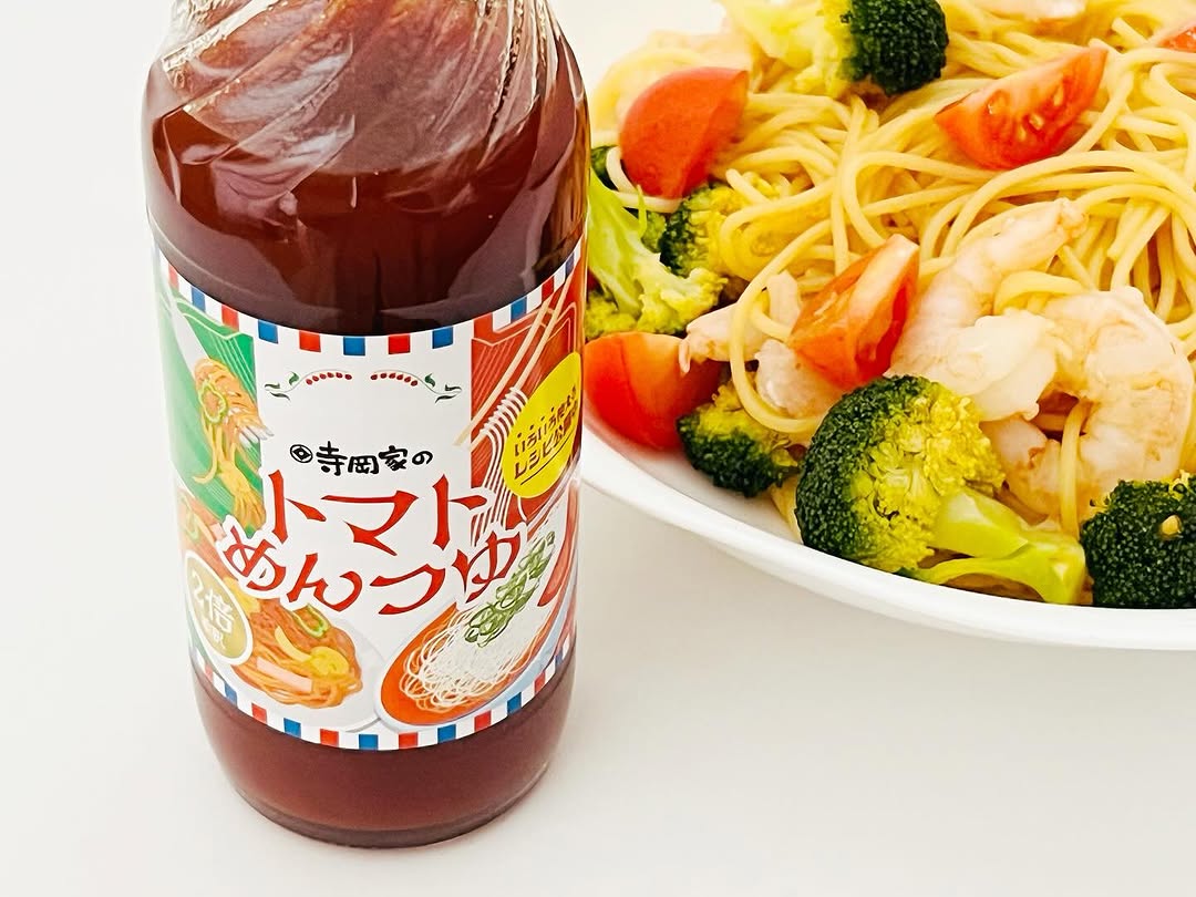 口コミ投稿：【寺岡家のトマトめんつゆ】 トマトペーストの酸味・甘みを活かし、かつおだしの旨み…