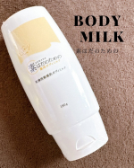 ✮乾燥が気になるこの季節、敏感肌にも優しいボディクリームで、肌本来のしっとり感を取り戻しませんか？🌿 保湿力が高く、深く浸透して乾燥を防ぎます。乾燥肌に悩むあなたに、毎日使いたくなるような…のInstagram画像