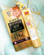 🤍ホワイトラベル🤍金のプラセンタもっちり白肌濃シワトール目元口元用美容ジェル　30g目元口元のシワが気になったらこれ！！シワトール✨覚えやすいネーミング😆メイクして時間が経つと小皺にファ…のInstagram画像