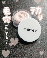 アンジエイド様よりいただきました🙇‍♀毛穴を瞬時に消し、崩れ・テカリを１日ふせぐ化粧下地!?毛穴大きすぎるしテカリがちな私の正直レビュー。...アンジエンド　ピンクプライマー...皮…のInstagram画像