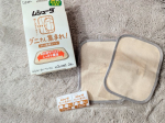 .エステー様＼ムシューダ ダニさん集まれ！ ダニ捕獲シート／〈殺虫成分不使用〉赤ちゃんが生まれた我が家。気になるのはダニ🥲目に見えないから厄介ですよね。こちらのダニ捕獲シートは置…のInstagram画像