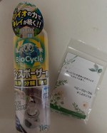 #PR #ウッディラボ #排水口ケア #バイオ洗剤 #ディスポーザー掃除 #お休み前ルーティン #環境にやさしい掃除 #monipla #woodylabo_fan臭いがキツくなくて、子供やペット…のInstagram画像