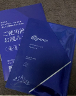 #PR #コスメディ製薬株式会社 #quanis #クオニス #ダーマフィラープレミア #コスメディ製薬 #マイクロニードル #ニードルコスメ #針美容 #マイクロニードルパッチ #目元ケア #スキン…のInstagram画像