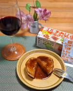 .焼きまんじゅうとは？小麦を麹菌で発酵させたまんじゅうを竹串に差し、味噌や砂糖、醤油を混ぜた甘じょっぱいたれをつけ、火であぶって仕上げる群馬県民のソウルフードだそうそれを手軽に食べれるようにト…のInstagram画像