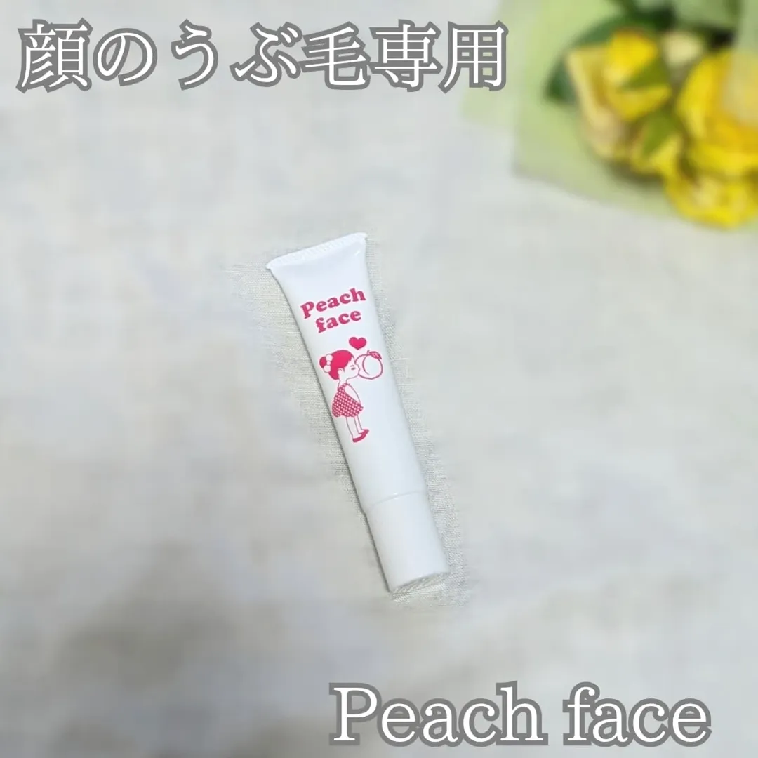 口コミ投稿：顔のうぶ毛が気になるけど剃ると濃くなる気がするけど、もう口周りのうぶ毛はずーっ…