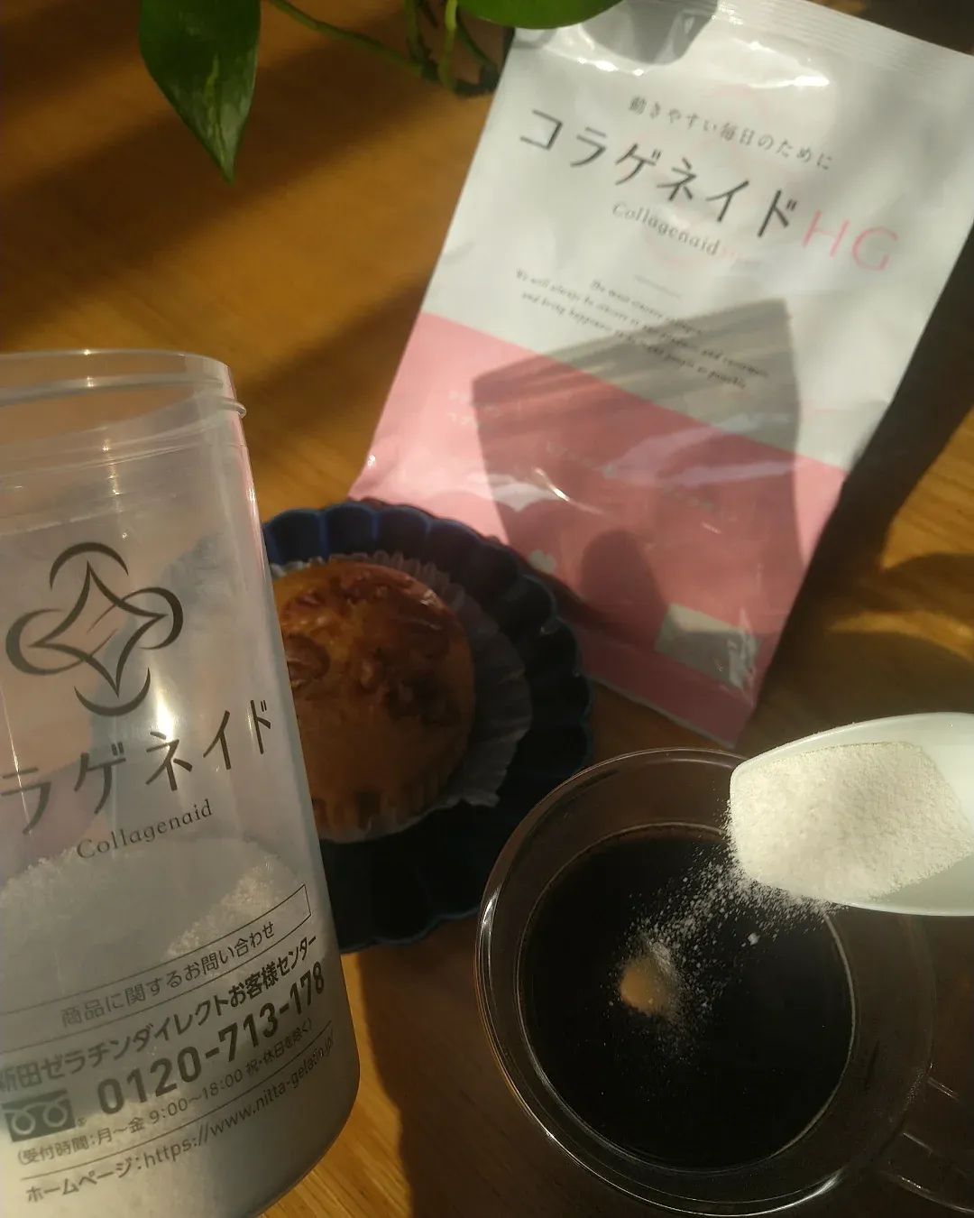 口コミ投稿：♡コラーゲンもヒアルロン酸もグルコサミンもコンドロイチンも😍お肌のためにとりたい…