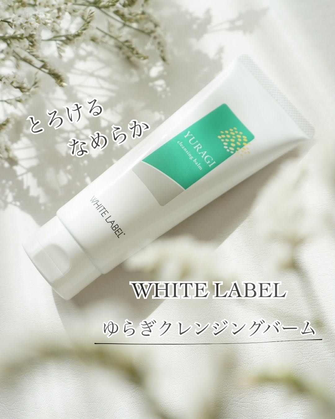 口コミ投稿：最近お肌の調子が何だかいまいちで。花粉が飛んでいるせいかな、疲れてるのかな〜。…