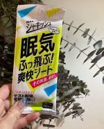 英語の生徒さん達の巣立ちの時期がやってきました。長く続ける方ばかりで、平均6年くらいだけど、彼女が最長かな。足かけ10年。よく頑張りました。いよいよ、羽ばたいていきます。思えば、ま…のInstagram画像
