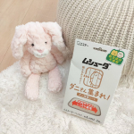 .🛋️🛋️🛋️＼ダニさん集まれ！／いや、集まらなくて良いんやけど、いるなら捕獲しないとねっ！✧ムシューダ ダニ捕獲シート✧布団やカーペットの下に敷いて、ダニ対策してるよ！殺虫…のInstagram画像