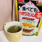 食べるの大好き！最近は「食べてもどっさりスリム茶」飲んでいます。こちら、すっきり飲みやすいダイエット茶です。癖のない風味なので、どんな食事にも合いますよ。ついつい毎日カレーだのピザだのハン…のInstagram画像