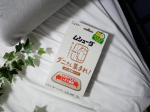 ☘️＼ダニ捕獲シートを使ってみた！／子どもがいるとダニ対策が気になる…と思い、【ムシューダ ダニさん集まれ！ ダニ捕獲シート】を試してみました！✨✅ 置くだけ簡単！✅ 3ヶ月ごとに交換す…のInstagram画像