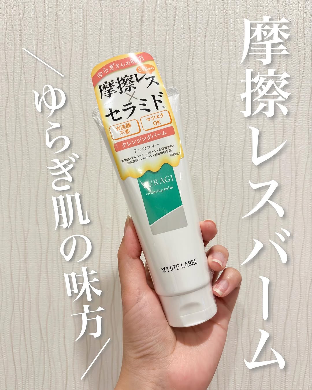 口コミ投稿：◀その他の投稿はこちら⁡🌷.*⟡.·*.··············································⟡.·…