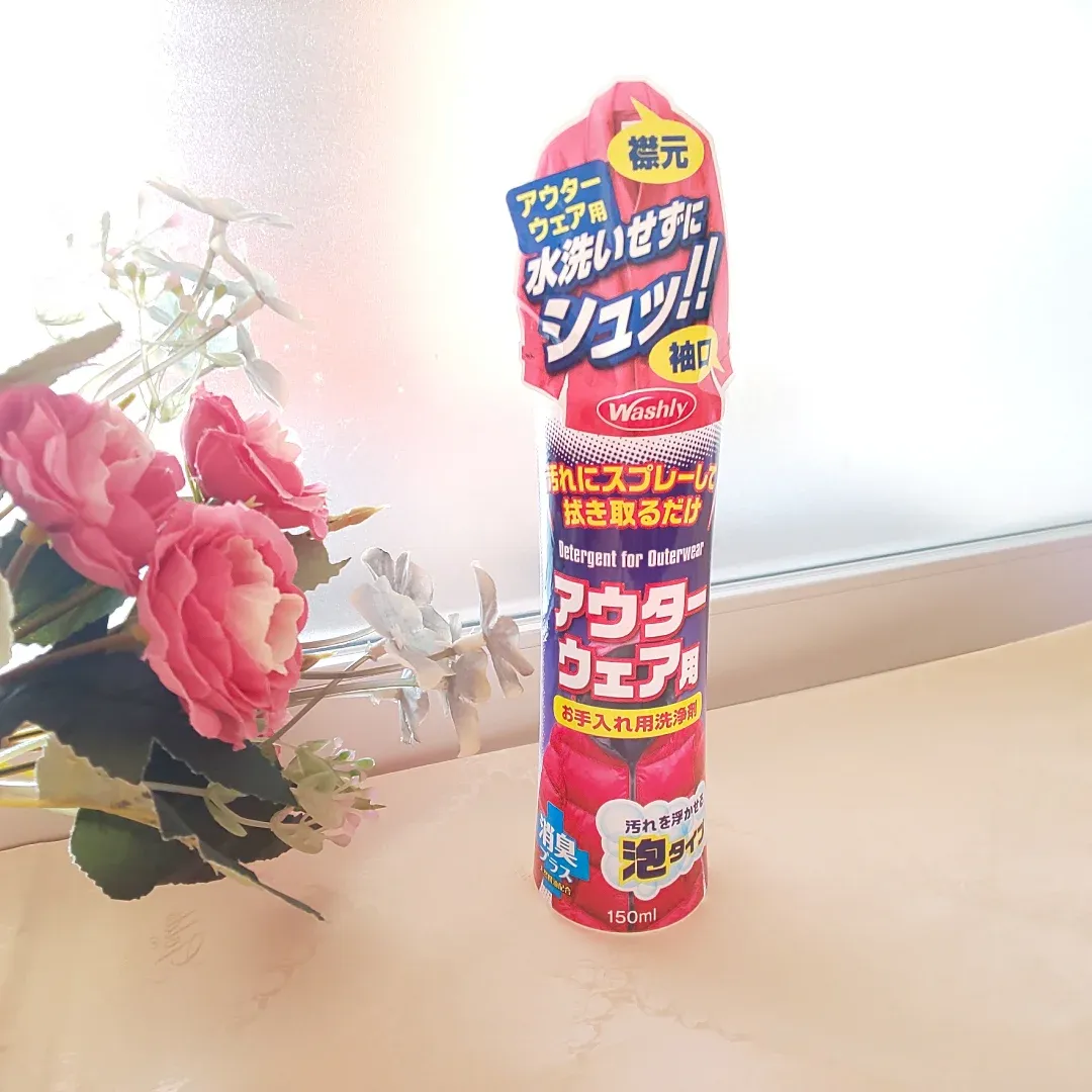 口コミ投稿：ダウンなどのアウターウェアに吹きかけて、拭き取るだけのお手軽洗剤。クリーニング…