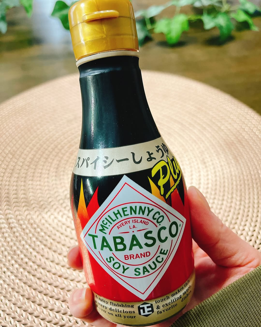 口コミ投稿：#PR #正田醤油株式会社 #正田醤油 #正田 #タバスコブランドグルメパートナーシリーズ…