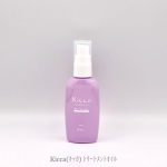 Kicca(キッカ)トリートメントオイル60mL・3,080円(税込)୨୧┈┈┈┈┈┈┈┈┈┈┈┈┈┈୨୧特徴をまとめると…●1本で乾いた髪や乾燥の気になるボディにも使えるトリートメ…のInstagram画像