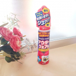 ダウンなどのアウターウェアに吹きかけて、拭き取るだけのお手軽洗剤。クリーニングに出すほどでもないけど、ちょっとした気になる汚れ、てありますよね。そのままにしていたら、汚れは時間が経つとなかなか落ち…のInstagram画像