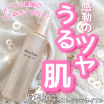 .フィックスミストって、たっくさんあるけれど、どうせ使うなら、うるおいがあって、ツヤ感たっぷりな仕上がりなミストを使いたい！そんな私の願いを叶えてくれるのが、メイクの最後にひと吹きするだけで、…のInstagram画像