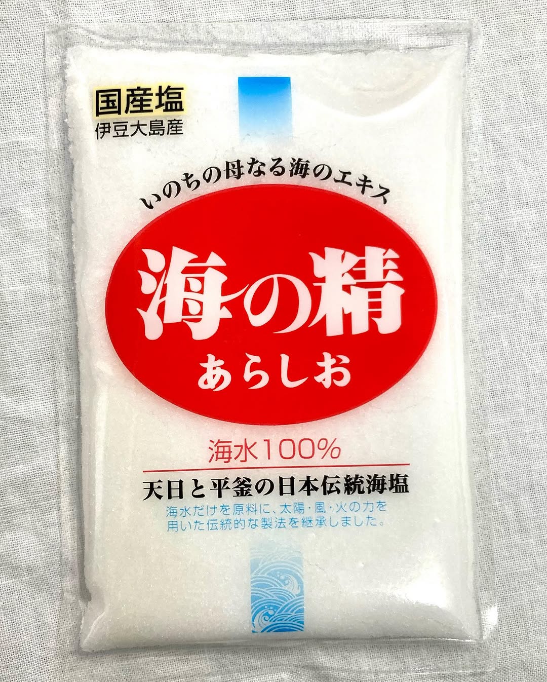 口コミ投稿：美味しいお塩で塩むすび🍙#PR #海の精ショップ #海の精 #おむすび #塩むすび #海の精…