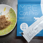 いつものウェットに混ぜたら食べました♬そのままより良いみたい🐈‍⬛体に良いから続けたい商品#株式会社スターネット #mre成分 #mreドッグプロ #mreキャットプロ #ペットサプリ #mo…のInstagram画像