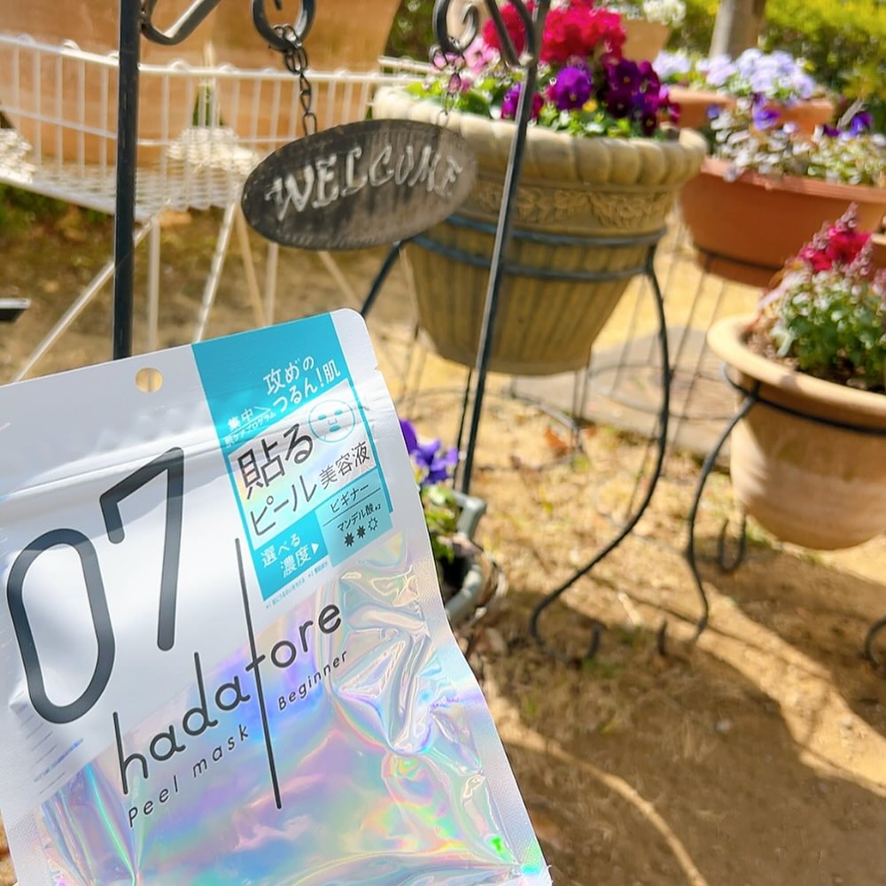 口コミ投稿：☆ 2025.3.2 ☆シートマスク大好き🩷韓国でも大量に買ってきて、その日の気分で選んで朝…