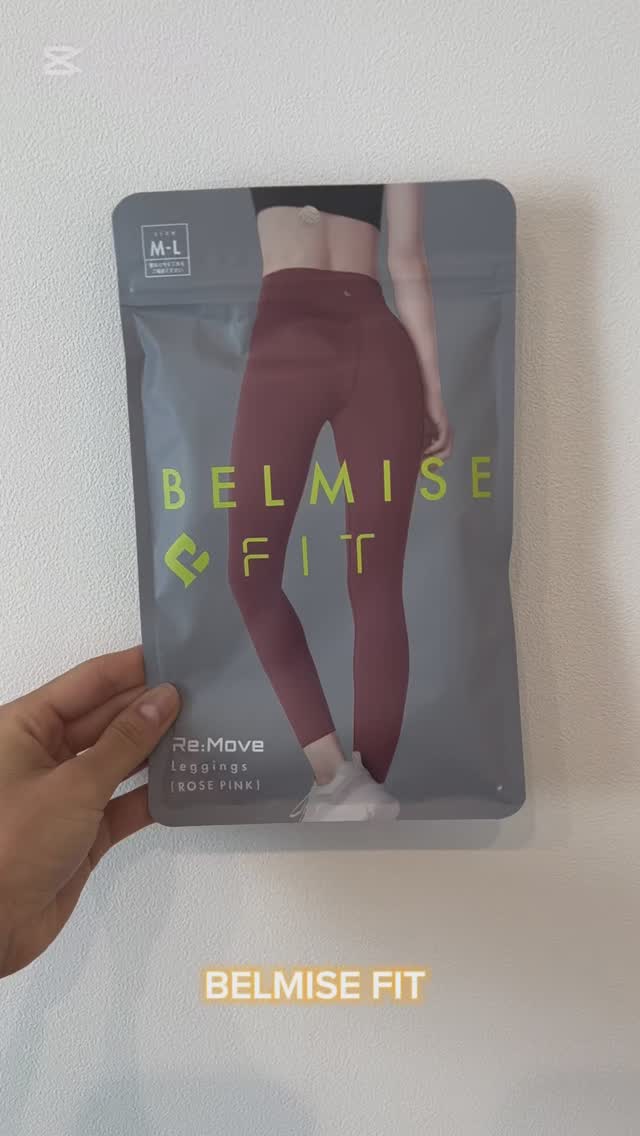 口コミ投稿：【PR】BELMISEFIT リムーブレギンス🏃‍♀️.特殊インクとゲルマニウム鉱石が埋め込まれ…