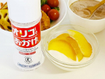 【「オリゴのおかげ」300g】チャペスは、毎日、腸活として、とってもお気に入り！ 腸内のビフィズス菌を増やしておなかの調子を良好に保つ、シロップタイプの甘味料です。 クセのない自然な甘さで…のInstagram画像