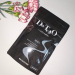 《DA・TE・O　NIO-I》内容量：90粒／1日摂取量目安：3粒男としての自信を取り戻したいミドルエイジ世代のためのブランド「DA・TE・O（ダテオ）」シリーズ。主人はおそらくミドルエイ…のInstagram画像