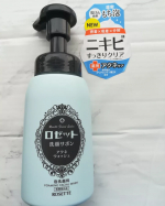 ロゼット洗顔サボン アクネウォッシュロゼットから泡洗顔の新ブランドが出たそう。ボトルのデザインがとてもかわいいです。元々ロゼットの洗顔が好きでよく使っているのですが、こちらは押すだけで泡が出…のInstagram画像
