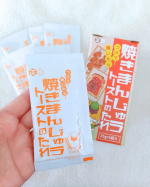 ."焼きまんじゅう"を今回初めて知ったこやみです(´˘`＊)【焼きまんじゅう：小麦を麹菌で発酵させた、餡子を入れない素朴な味の饅頭に、甘辛いたれをつけ火で炙って仕上げる軽食】群馬県民のソウル…のInstagram画像