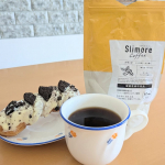 (⋈◍＞◡＜◍)。✧♡毎日のおやつタイムに『 Slimore Coffee（スリモアコーヒー）』 飲んでいます。 コーヒー本来の香りや味わいはそのままに体重・内臓脂肪減少をサポートしてく…のInstagram画像