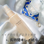 .- - - - - - - - - -- - - - - - - - - -モイストラボメイクキープミスト(ツヤタイプ)- - - - - - - - - -- - - - - - - …のInstagram画像
