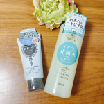 セット使いでニキビケアしました😊#ロゼット洗顔パスタ アクネクリア#ロゼット スキンコンディショナーｉニキビ対策ができる洗顔と化粧水です。●洗顔パスタはＷクレイ配合。濃…のInstagram画像
