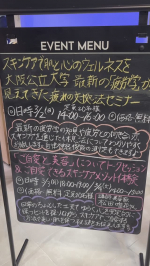 💖「私だけの特別な時間」me in me ポップアップ体験レポ✨先日、阪急百貨店うめだ本店 で開催された スキンケアブランド「me in me（ミーインミー）」 のポップアップイベントに行ってきま…のInstagram画像